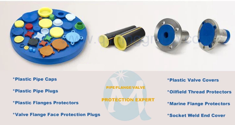PIPE VALVE FLANGE CAP