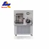 HFD-10 vacuum fruit food freeze dryer for industrial ,food freeze drying process ,freeze drying/lyophilizer