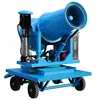 /product-detail/china-supply-fog-cannon-dust-control-systems-security-water-mist-machine-62056075811.html