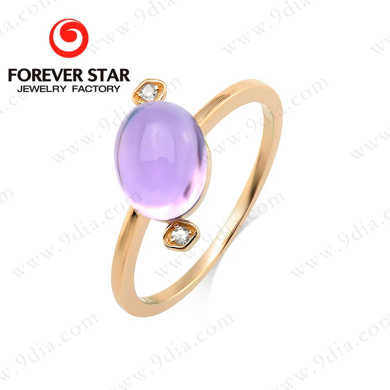 New Product Natural Amethyst 14K Light Weight Solid Rose Gold Ring