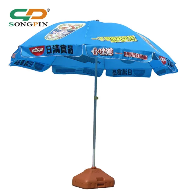 Grossiste Parasol De Plage Résistant Vent Acheter Les