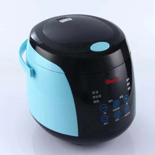 1.2l Small Size Mini Rice Cooker In Computer Model Blue Color Buy
