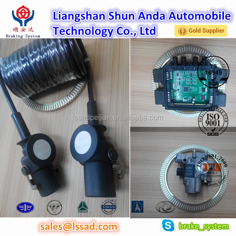 Wabco Abs Antilock Brake System /antilock Braking System For Trailer