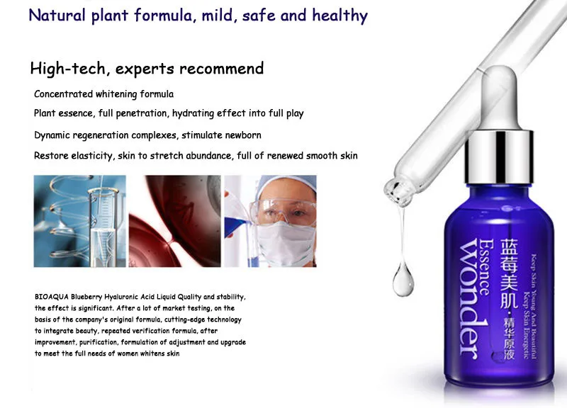 OEM bioaqua blueberry extract hydra serum nourishing lift skin firm lightening essence liquid