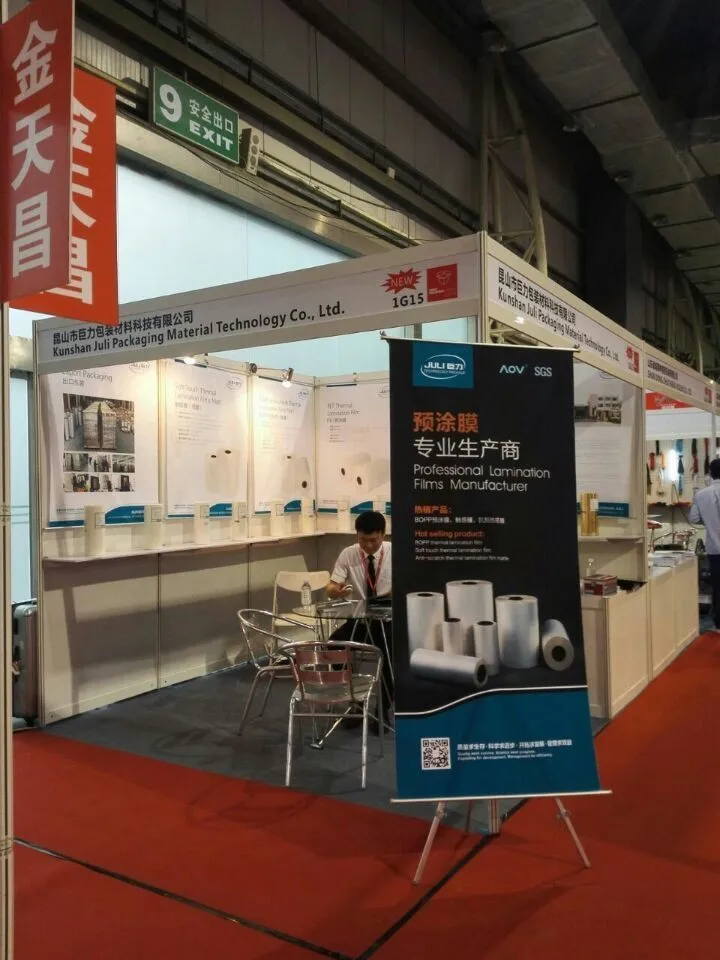 QQ20160505155145.jpg