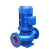 ISG Vertical 2 inch High Pressure Inline Pump Marine Sea Water Pump