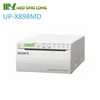 Ultrasound printer, Sony thermal printer UP-X898MD factory price cheap, UP-110S, UP-110HG supported