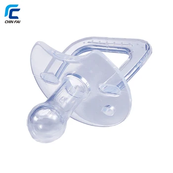 silicone pacifier