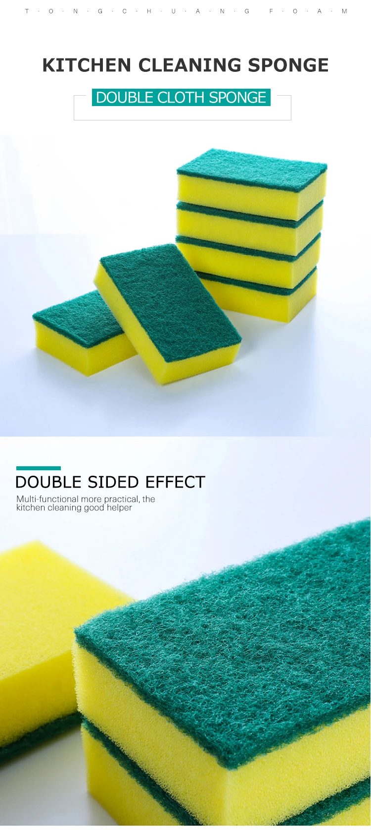 Polyurethane Dishwashing Sponge Customize - Buy Polyurethane Sponge ...