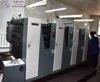 flatbed 4 color sm offset printer