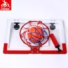 Indoor colorful basketball board hoop for child
