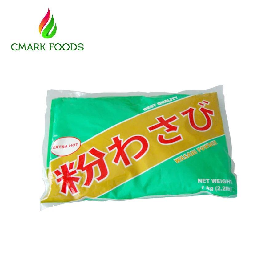 WASABI.jpg