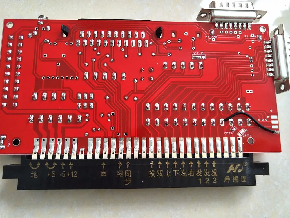 tv android 94v0 pcb circuit board