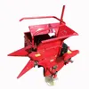 Attractive price corn harvester cutting table corn harvester front corn harvester head for price