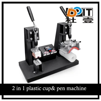 mug printing machine price