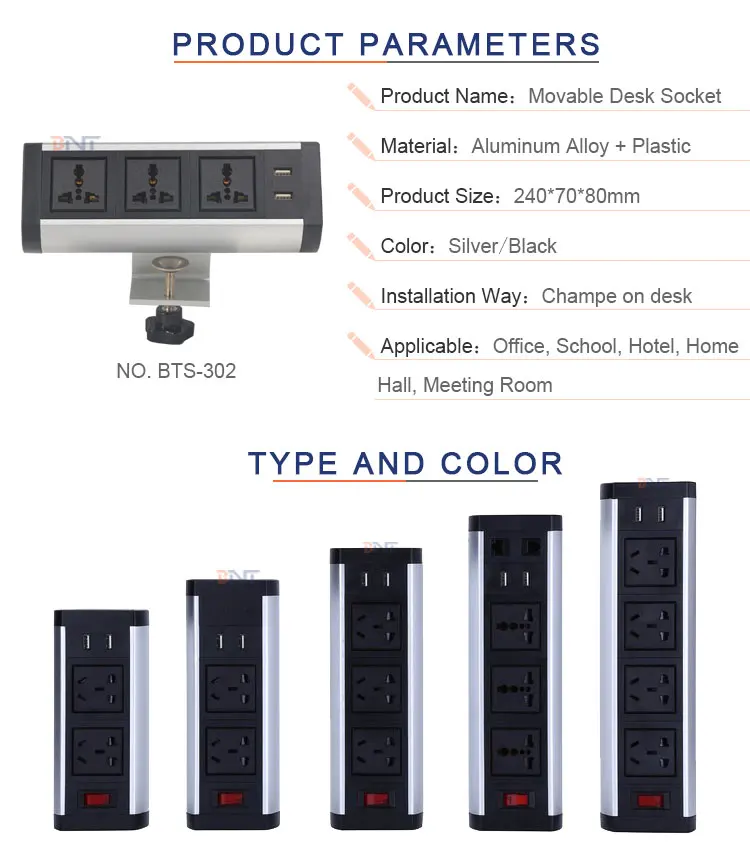 Movable Desk Socket - Universal Power Plug Table Edge Clamping