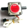 Flow sensor switch Gear milk oil flow meter