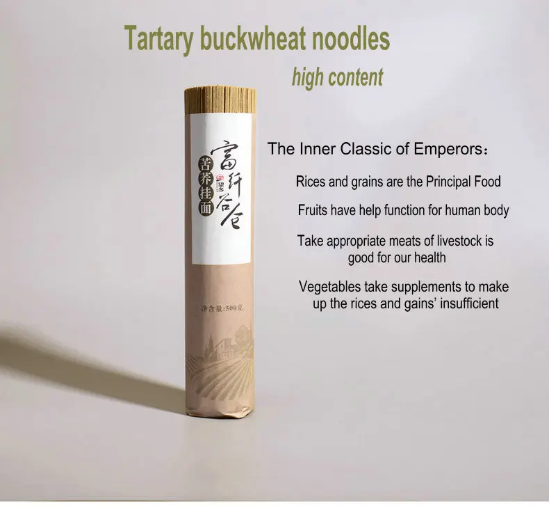 Traditional Tartary Buckwheat Noodles 50 Content Chinese Dry Bulk Soba