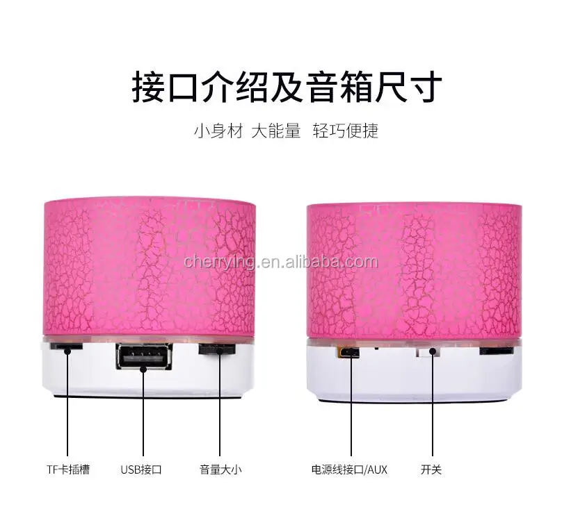 mini speaker bluetooth with led light outdoor portable bluetooth speaker with TF Card - ANKUX.COM