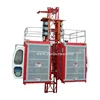 2 ton Construction Lifter