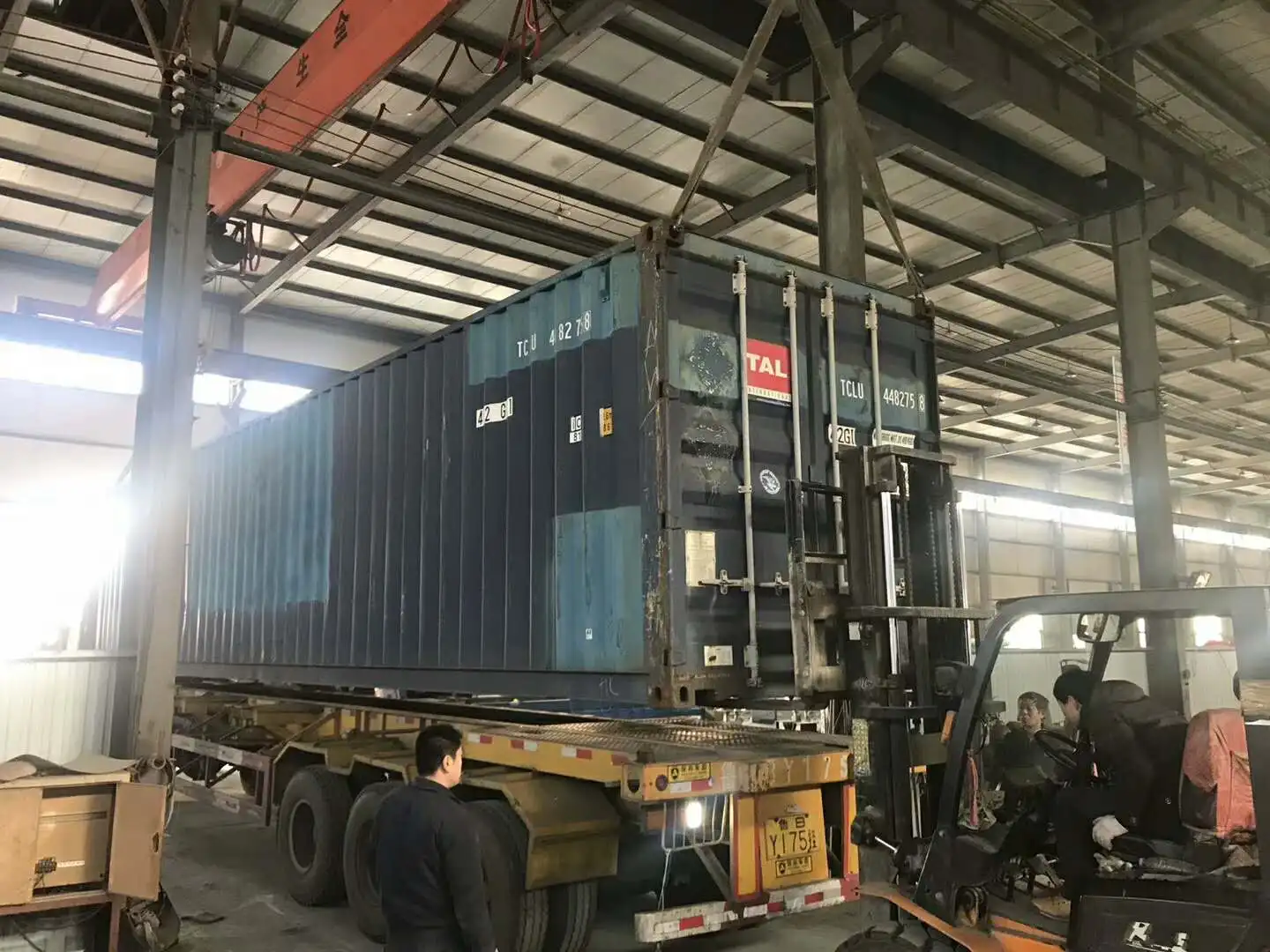 container load.jpg