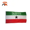 3x5ft 75D 100D Polyester Flying Somaliland Country Flag With Your Ideas