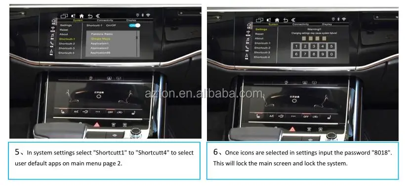 Android gps box