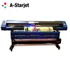 A-Starjet 7702UV LED DIGITAL PRINTER