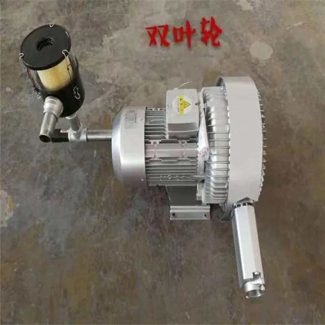 5.5kw 7.5kw 2.2kw 4kw  Vacuum pump air cooling / water cycle