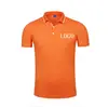 /product-detail/new-design-pre-shrunk-promotional-gift-60-polyester-40-cotton-kids-polo-shirts-uniforms-60829608543.html
