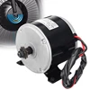 Wholesale 250W 300W customized electric scooter transaxle 24v dc motor for sale