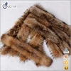 /product-detail/natural-raccoon-fur-trimming-real-fur-hood-trim-trim-for-collar-60301300185.html