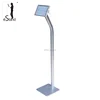 eStand BR23020 exhibition software presentation tablet display stand security for mini ipad holder