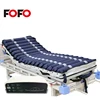 FOFO MEDICAL wholesale overlay alternating pressure air mattress with foam pocket