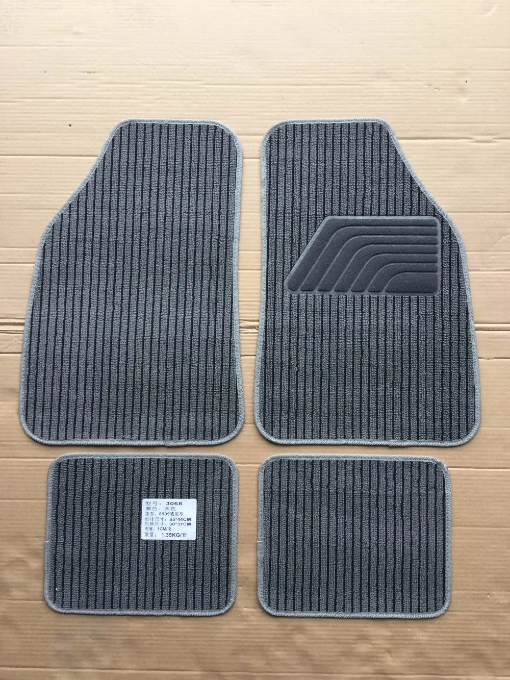 汽车地垫地毯定制特别汽车地垫