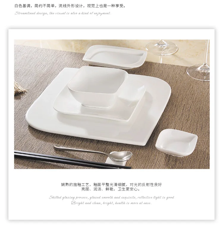 Hotel Tableware Set For 5 Star Hotel Wedding Charger Plates