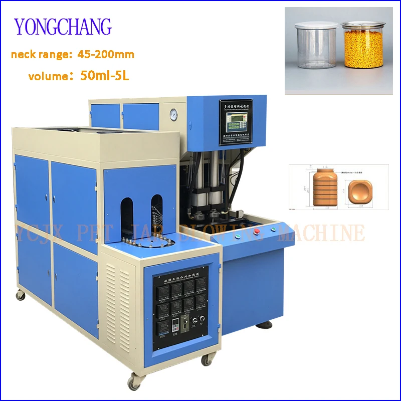 50mm 60mm 100mm 120mm Pet Jar Blowing Machine,Plastic Jar Bottle Making