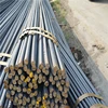 hot sell HRB355 HRB400 HRB500 deformed steel bar price to Pakistan