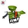WANMA 6NF4-9FC21 Combination rice machine milling processing and bean product price list Hot Products