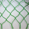 HDPE plastic mesh fencing anti bird net to protect fruits
