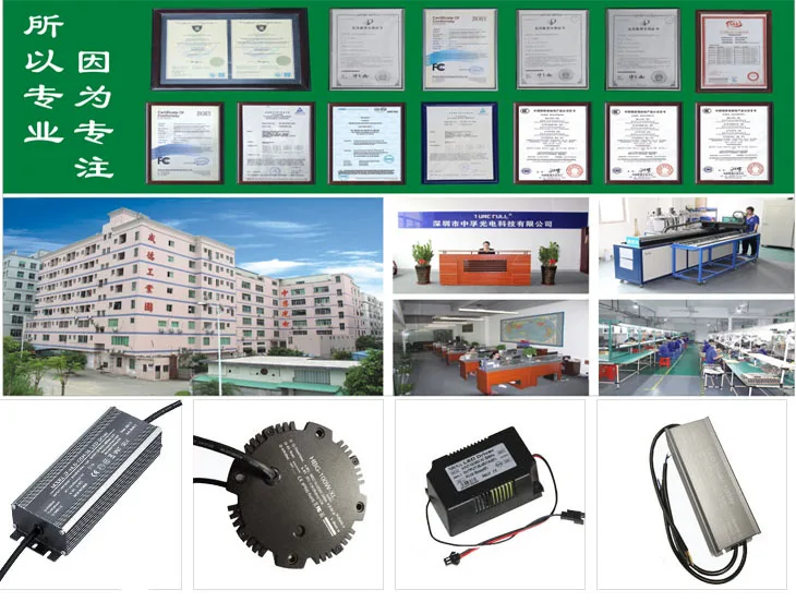 corn lamp driver 80w