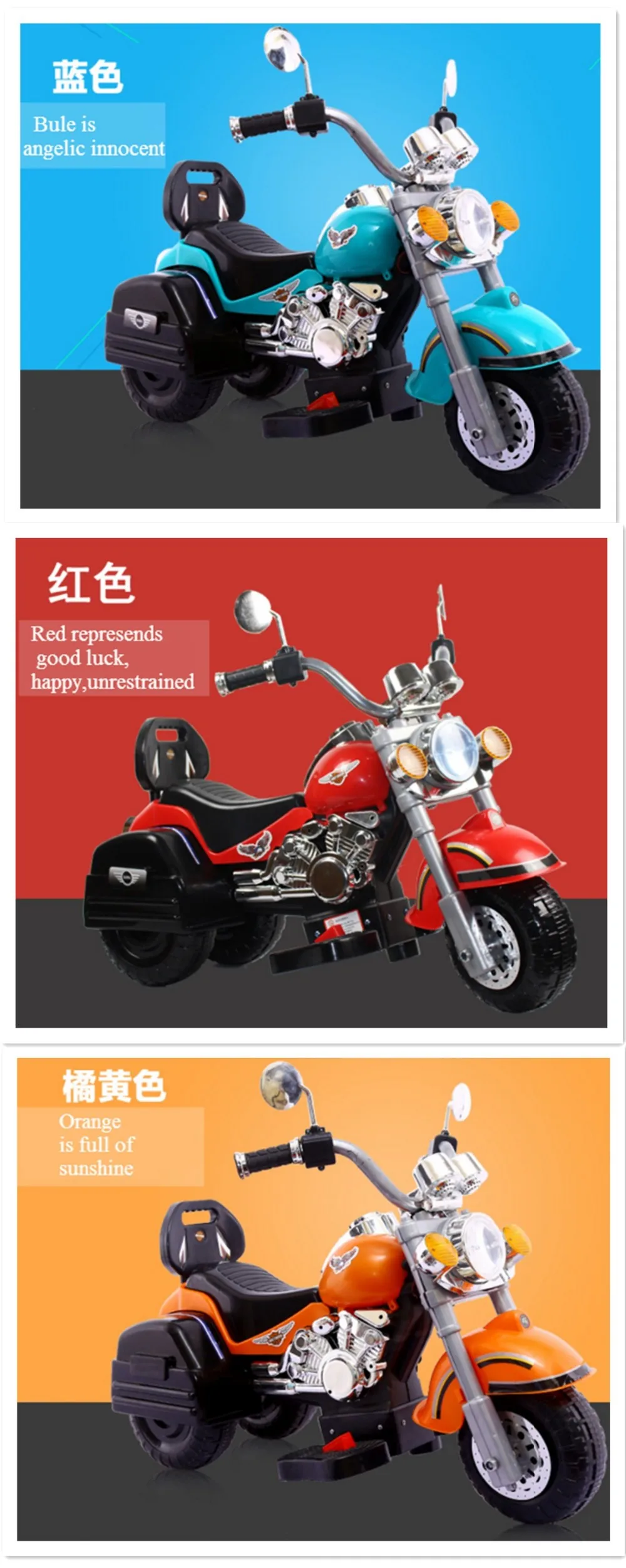 Wholesale Children 6V battery electric motorcycle tricycle ride on toy
