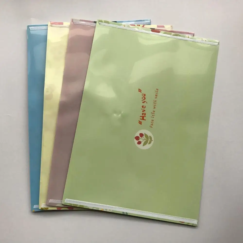 QQ20170312173632