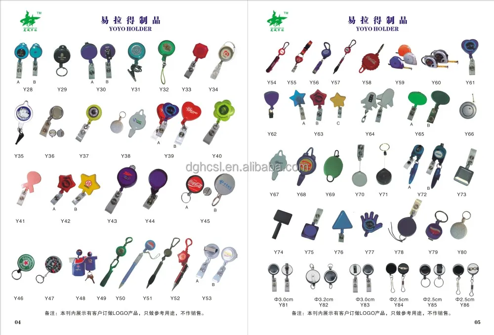 Silicone Id Card Holder Buy Silicone Id Card Holder Silicone Card