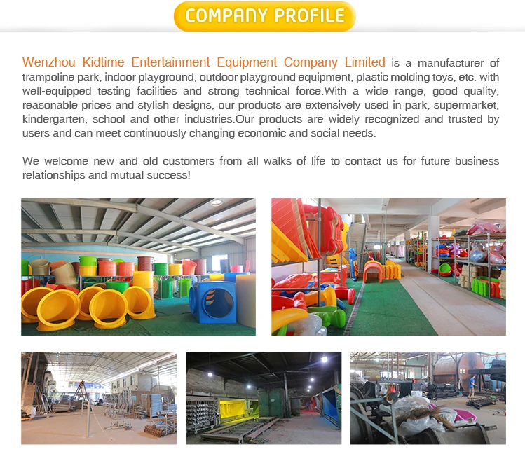 Company Information.jpg