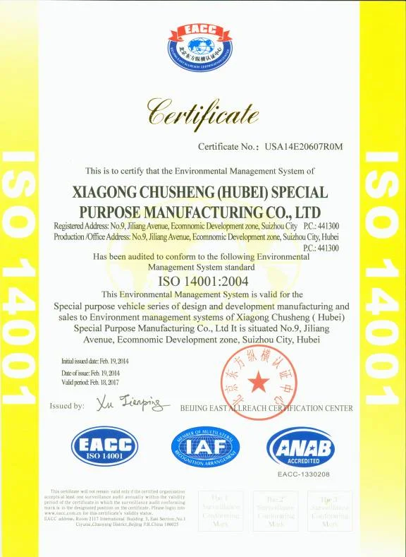 ISO 14001 quality certificate.
