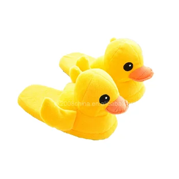 cute stuffed duck