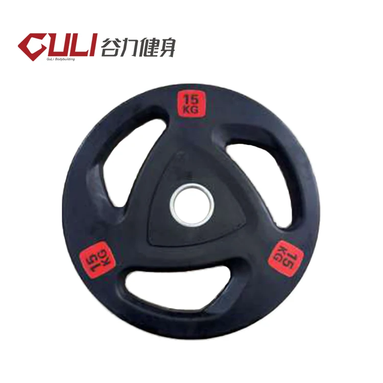 2.5kg 5kg 10kg 15kg 20kg Cheap Barbell Discs Bumper Plate For Gym