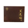 FDA CE Free sample Chinese arthritis pain moxibustion patches body pain relief patch