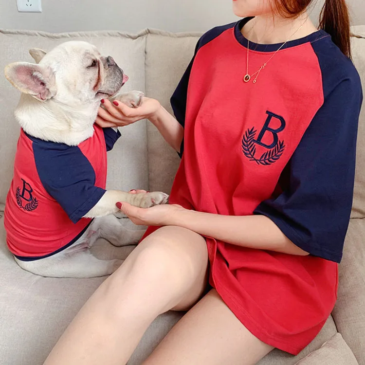 dog and human shirts